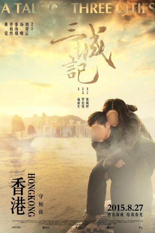 图卢兹第三大学学生卡办理
